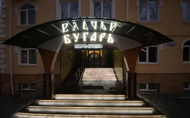 Отель Бугарь