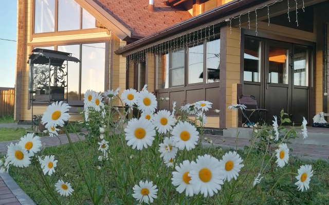 Na Beregu Reki Volgi Guest House