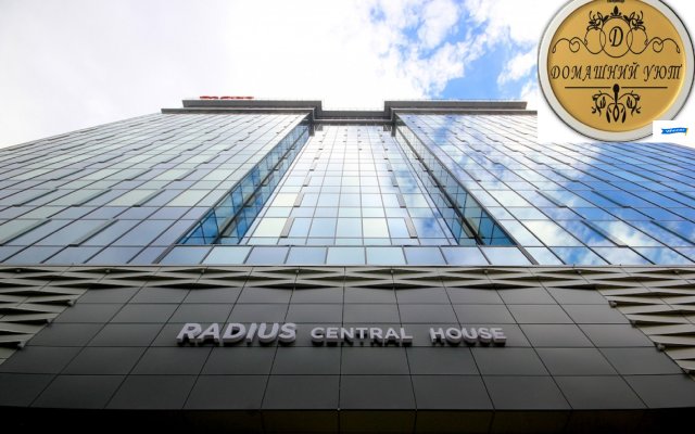 Гостиница Radius Central House c компанией Домашний Уют