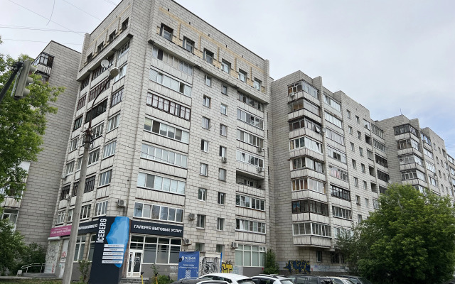 Квартира двухкомнатная в центре города