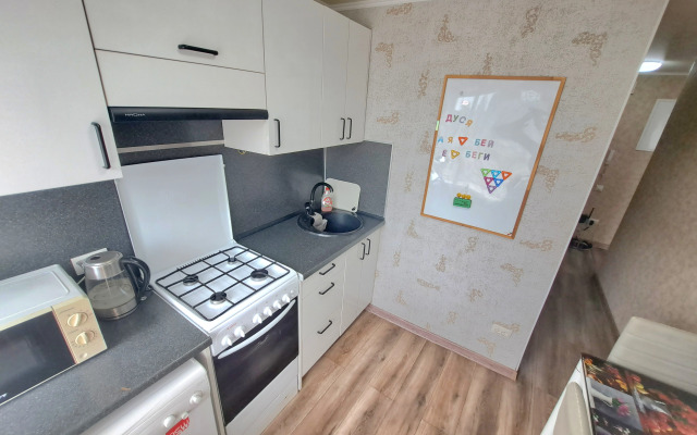 Kantiana Apartment