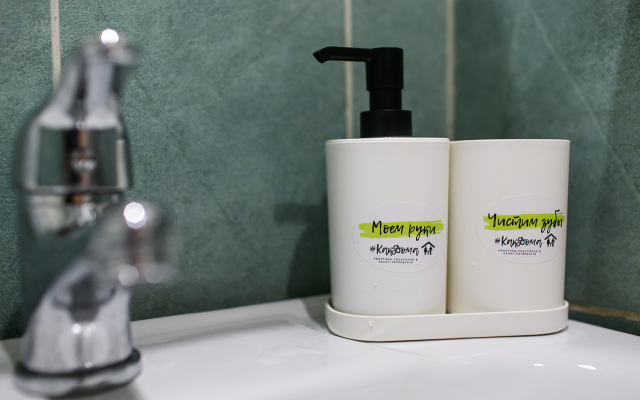 Квартира на Стойкости