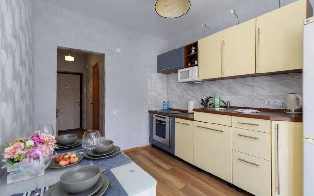Dlya Vas Apartment