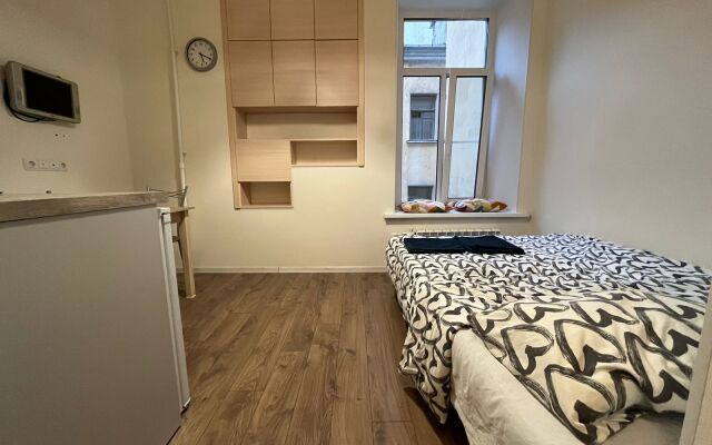 Uyutnyye na Dvoikh Apartments