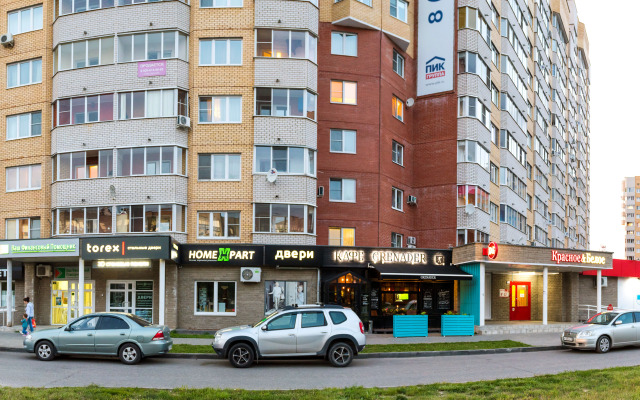 Апартаменты Уютная Студия в Центре Города