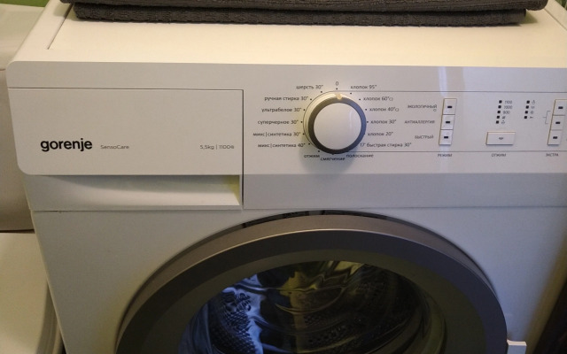 Квартира в Уютном Районе