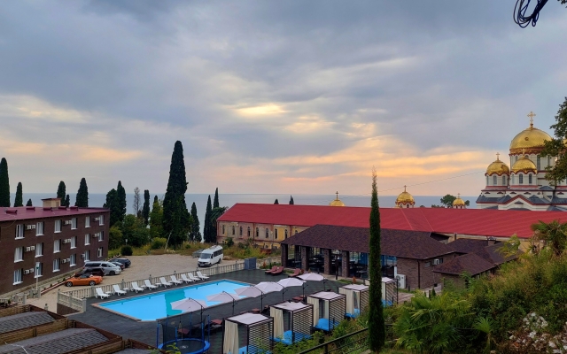 Kurortny Hotel Skyterra Park-Otel