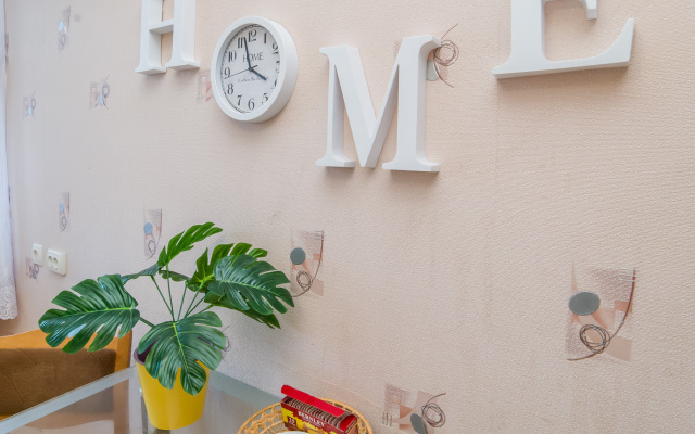 Апартаменты на Индустрии 53