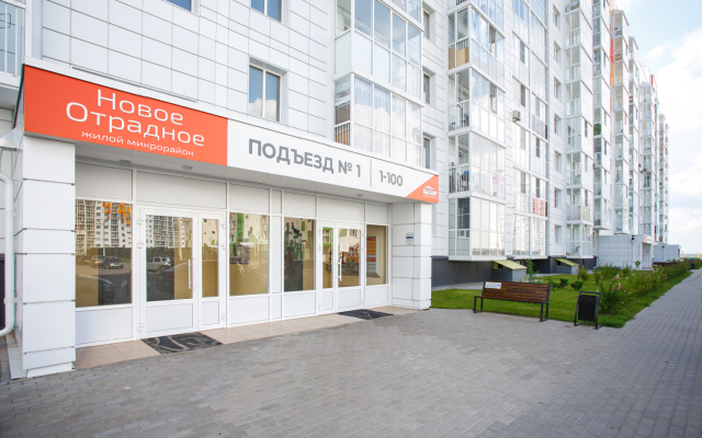 Апартаменты КАК ДОМА