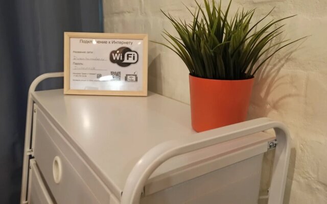 Квартира Ленина 79-2