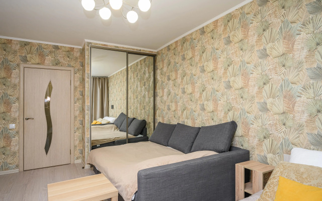 Chuvstvujte Sebya Kak Doma Flat