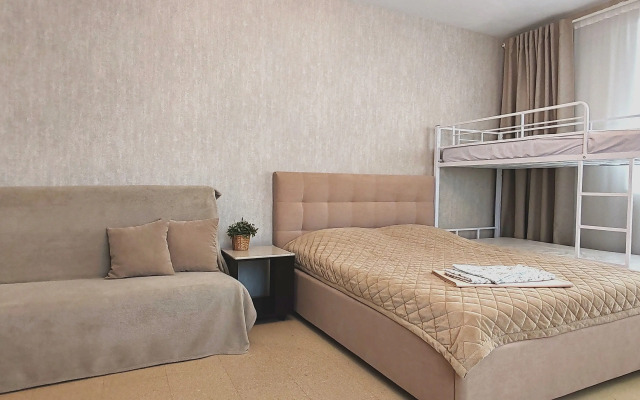 Semeyny Nomer Flat
