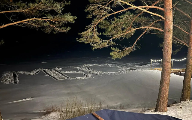 Глэмпинг Мыс