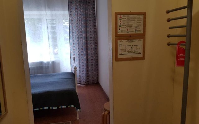 Dom Tvorchestva Imeni D.N. Kardovskogo Hotel