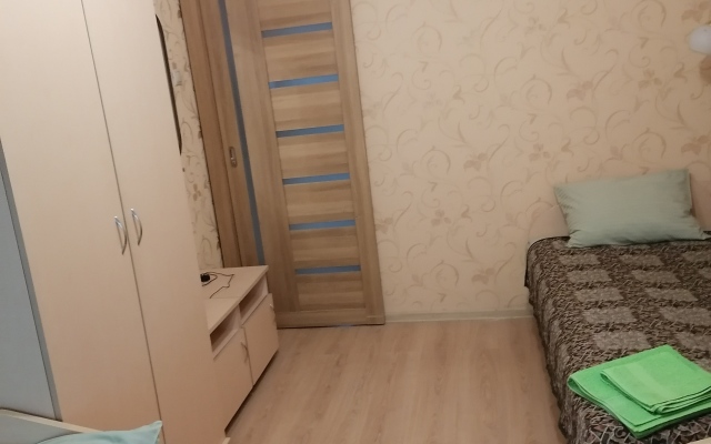 Michurinskij Guest house