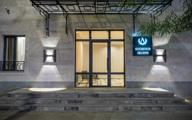 Aeka Hotel