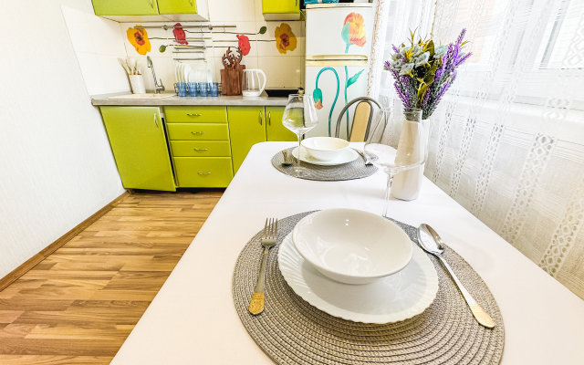 S zaseleniyem Lutshiy servis Posutochno50 Flat