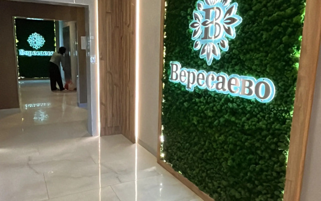El Apart Na Berberovskoy 32s1 Apartments