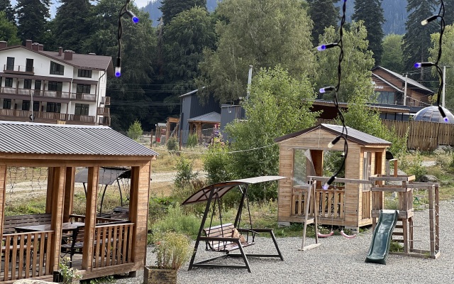 Dikaya Grusha Recreation center