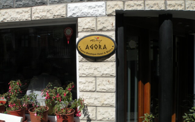 Agora Boutique Hotel & Bistro