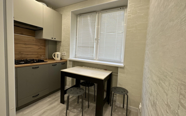 Апартаменты Aura в Центре Города на Ул Ватутина 62