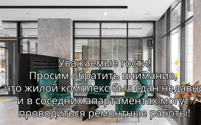 Apartment Knokey Kuntsevskaya
