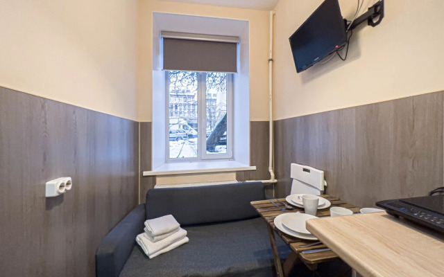 Apartico na 8-Sovetskoy Apartments