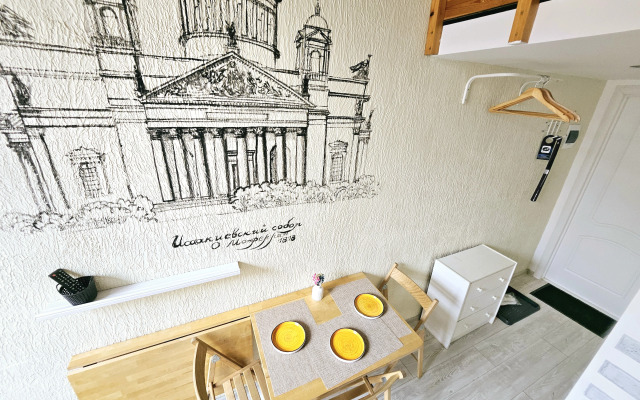 Квартира #9 Бон Апарт на Казанской