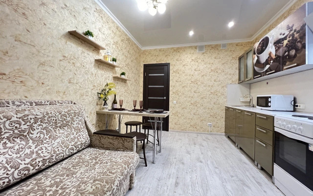 Na Ulitse Rozy Lyuksemburg 33 Flat