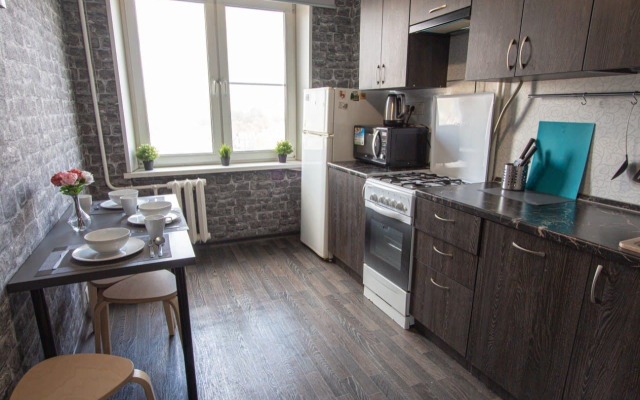 Na Ulitse Generala Yermolova 14 Flat