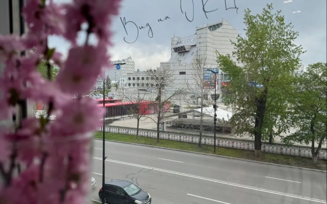 Uyutnaya Flat