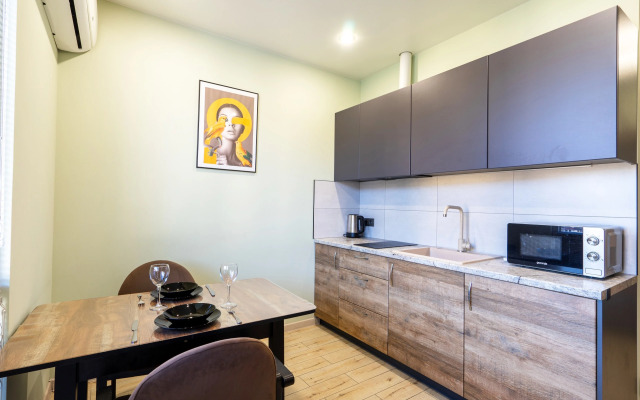 Апартаменты Orange Apart На Молодогвардейской