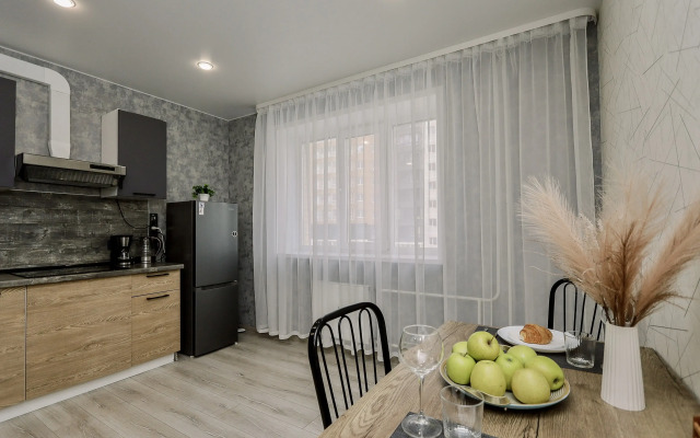 Двухкомнатные Апартаменты Просторный Рай