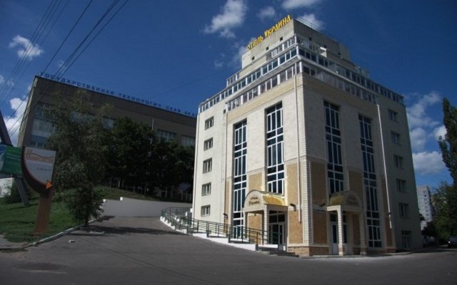 Ukraina Hotel
