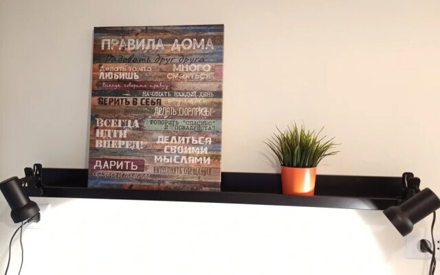 Квартира Ленина 79-3