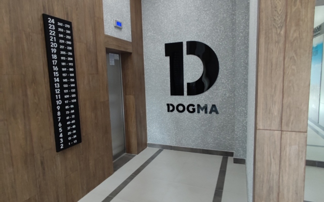 Na ulice Geroya Peshkova 14/4 Apartments