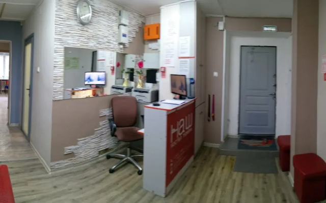 Nash Living quarters