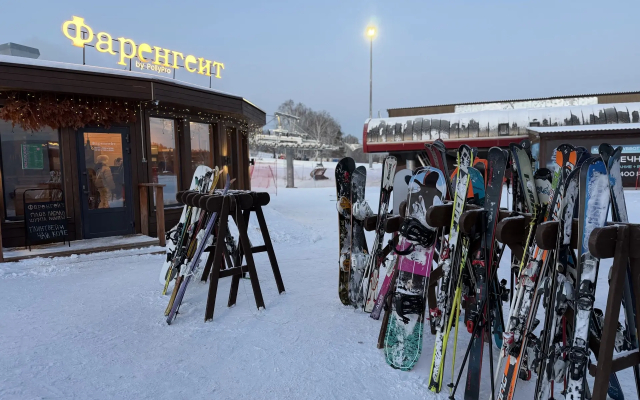 Апартаменты Шале 207 Sunny valley