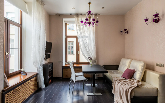 Апартаменты Pleasant Flat