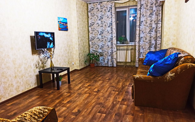 Magnitogorskaya 1 G Apartments