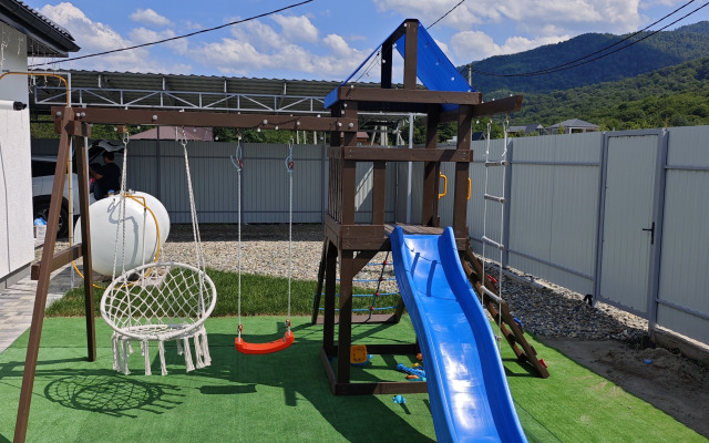 Частный дом У подножия гор