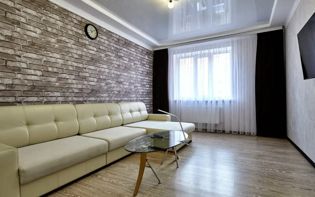 Shikarnaya U Parka Galitskogo 6 Flat