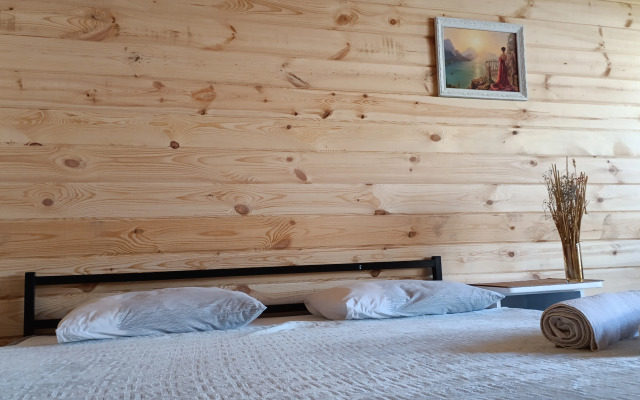 Samir-Hause Guest House