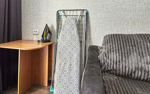 2kh Komnatnaya V Tsentre Goroda Flat