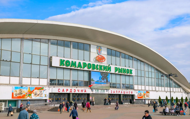 Квартира 2-х комнатная в центре Минска