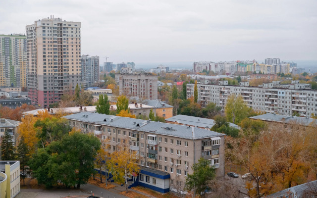 Kotorye Vlyublyayut V Sebya Apartments