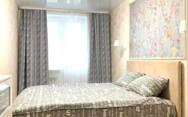 Апартаменты Семейная Трехкомнатная Квартира