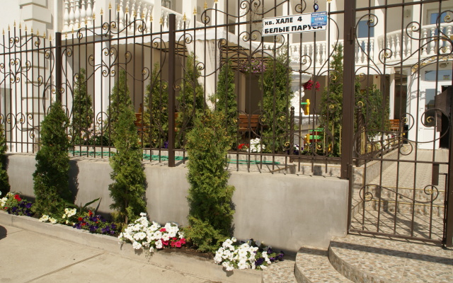 Belye Parusa Hotel
