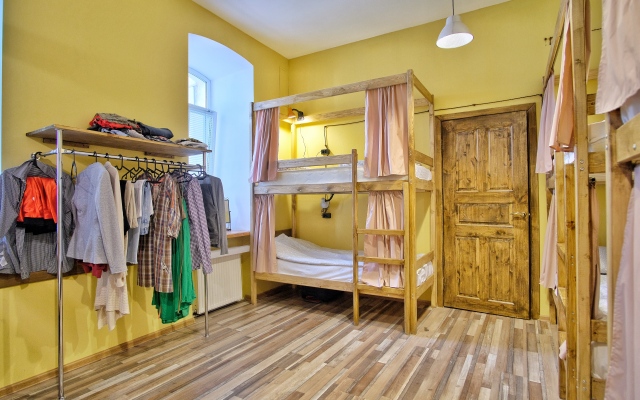 Avtor Taganka Hostel