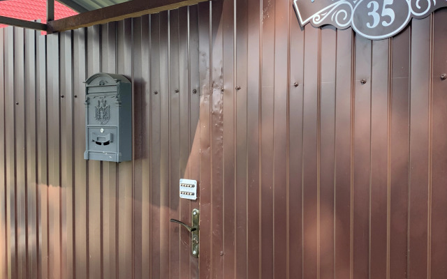 Частный дом Теплый угол